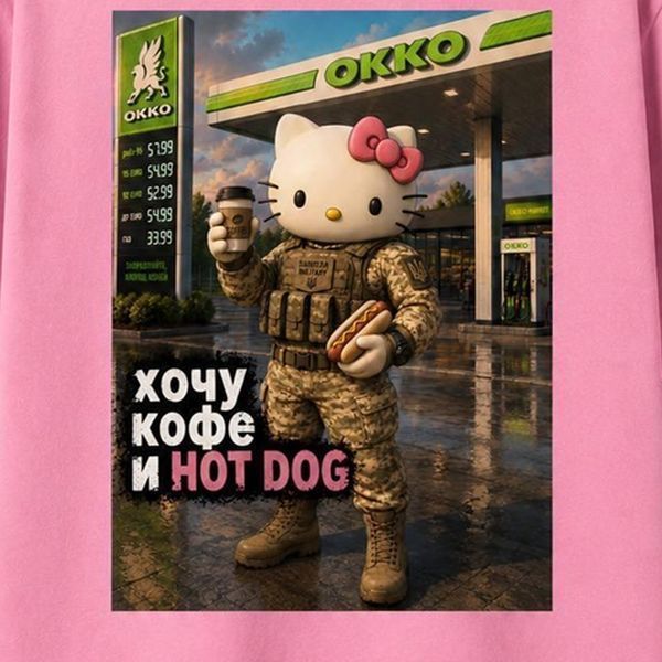 Футболка с принтом HOT DOG XS-S розовая for04877sts-XS-S фото