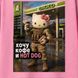 Футболка с принтом HOT DOG XS-S розовая for04877sts-XS-S фото 4