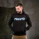 Худи Manto с принтом BOX 3XL черное buy93524sts-3XL фото 7