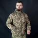 Мембранна Вітровка Aviator з липучками для шевронів піксель розмір S for4988sts-S фото 1