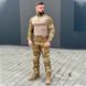 Костюм Убакс з налокітниками + Штани G1 з наколінниками S мультикам for00014sts-S фото 1