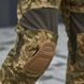 Тактичні Штани R-Military з наколінниками та еластичними вставками S піксель forFLEXпіксsts-S фото 5