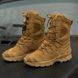 Зимние Ботинки Salomon Quest 4D Forces High GTX 46 койот for04304sts-46 фото 1