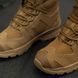 Зимние Ботинки Salomon Quest 4D Forces High GTX 46 койот for04304sts-46 фото 9