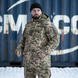 Зимова Куртка-Бушлат Grifon на синтепоні з підкладкою Омні-Хіт піксель розмір S for02182sts-S фото 2