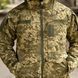 Зимова Куртка Persona Ріп-стоп на синтипоні 3XL піксель buy51821sts-3XL фото 6