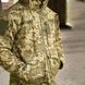 Зимова Куртка Persona Ріп-стоп на синтипоні 3XL піксель buy51821sts-3XL фото 7