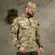 Тактический Убакс 7.62 Tactical с перфорацией 3XL мультикам buy96083sts-3XL фото 5
