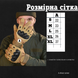 Перчатки с защитой на косточки койот размер XL buy86961sts-XL фото 5