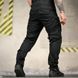 Штани 7.62 Tactical SCORPION NYCO з прихованими наколінниками 3XL чорні buy95598sts-3XL фото 2