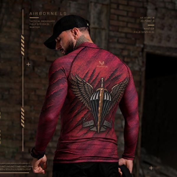 Лонгслив Mantis с принтом Всегда Первые 2XL-3XL маруновый buy97604sts-2XL-3XL фото