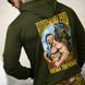 Худі Trenash Двонитка з принтом Козацькому Роду Нема Переводу M олива buy95827sts-M фото 6