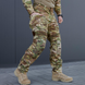 Брюки Tactical Group Gen 5 Рип-стоп с эластичными вставками 3XL мультикам  bkr385099sts-3XL фото 3