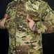 Тактическая куртка Call Dragon 2.0 S мультикам skl7265sts-S фото 9