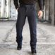 Мужские Брюки Patriot МЧС котоновые 3XL синий  buy85534sts-3XL фото 3