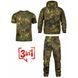 Тактический Костюм 3в1 Куртка и Брюки + Футболка 2XL камуфляж buy95658sts-2XL фото 9