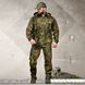 Тактический Костюм 3в1 Куртка и Брюки + Футболка 2XL камуфляж buy95658sts-2XL фото 1
