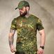 Тактический Костюм 3в1 Куртка и Брюки + Футболка 2XL камуфляж buy95658sts-2XL фото 6