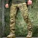 Штани 7.62 Tactical Bluers ріп-стоп 3XL мультикам buy94934sts-3XL фото 1