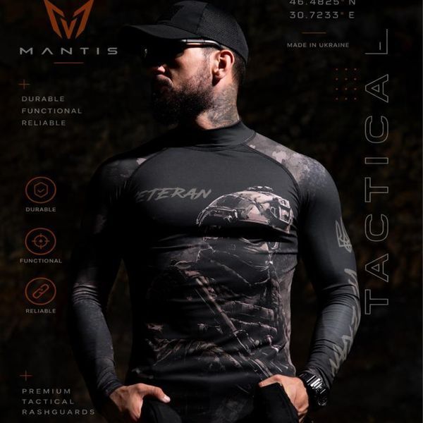 Тактичний Лонгслів Mantis з принтом Veteran S-M чорний buy97177sts-S-M фото