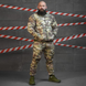 Зимний Спортивный Костюм Dynamite на Флисе 2XL мультикам buy89063sts-2XL фото 3