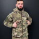 Флісова кофта Han Wild з капюшоном та липучками під шеврони 3XL мультикам  for01822sts-3XL фото 1
