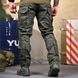 Штани 7.62 Tactical G3 з наколінниками 3XL олива buy92801sts-3XL фото 2