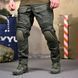 Штани 7.62 Tactical G3 з наколінниками 3XL олива buy92801sts-3XL фото 3