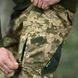Штани Region 7.62 Tactical ріп-стоп 3XL піксель buy95100sts-3XL фото 8
