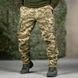 Штани Region 7.62 Tactical ріп-стоп 3XL піксель buy95100sts-3XL фото 1