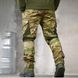 Штани 7.62 Tactical Region з еластичними вставками 3XL мультикам buy95028sts-3XL фото 2
