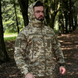 Чоловіча куртка Softshell на флісі 3XL піксель for01647-3XL фото 9