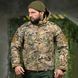 Демісезонна Куртка Silver Knight Windstoper SoftShell на флісі 2XL мультикам  buy19491sts-2XL фото 1
