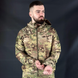 Мембранна Вітровка Aviator мультикам розмір 3XL for4987sts-3XL фото 4