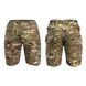 Чоловічі Шорти IDOGEAR мультикам розмір XL bay879091sts-XL фото 2