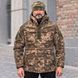 Зимова Парка Slimtex на Omni-Heat 5XL піксель for05210sts-5XL фото 1
