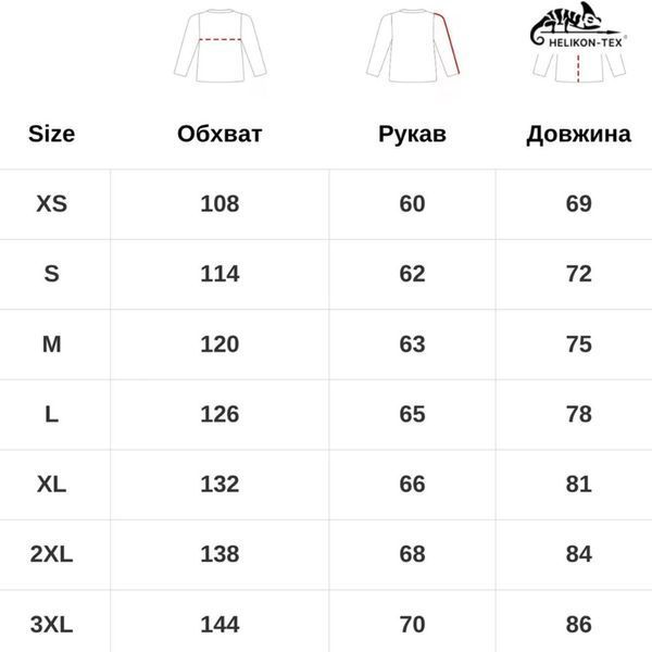 Кофта Флисовая Helikon Patriot с капюшоном 2XL черная for04261sts-2XL фото