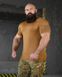 Футболка Cooltuch з липучками під шеврони койот розмір 2XL buy14272sts-2XL фото 3
