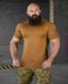 Футболка Cooltuch з липучками під шеврони койот розмір 2XL buy14272sts-2XL фото 1
