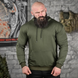 Худи с принтом Убивает не курение а Я олива размер M buy91769sts-M фото 2