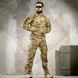 Тактический Костюм Yinren Combat Gen Анорак + Брюки 3XL мультикам buy95759sts-3XL фото 1