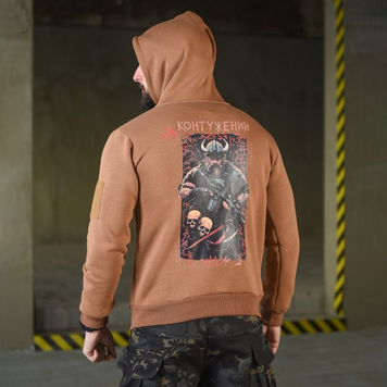 Флісове Худі з принтом Не контужений койот розмір 2XL buy90586sts-2XL фото