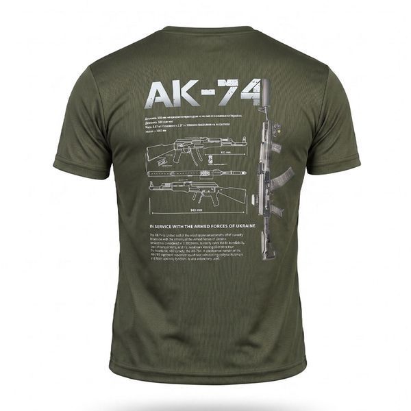 Футболка Selion Coolmax з принтом AK-74 M олива buy96248sts-M фото