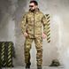 Тактический костюм 7.62 Tactical рип-стоп Куртка + Брюки 4XL мультикам buy95245sts-4XL фото 1