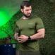 Футболка Компрессионная 5.11 Tactical XL олива buy92794sts-XL фото 2