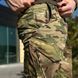 Тактичні Штани R-Military 2.0 Kayman S мультикам for01190sts-S фото 8