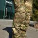 Тактичні Штани R-Military 2.0 Kayman S мультикам for01190sts-S фото 7