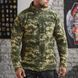 Флисовая Кофта с липучками под шевроны пиксель размер 2XL 55593-2XL фото 1