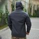 Куртка Frontier Eira SoftShell на флисе 3XL серая bayrak1922.00.89sts-3XL фото 2